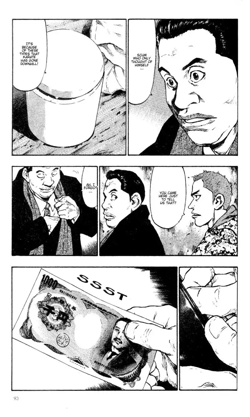 Shamo Chapter 35