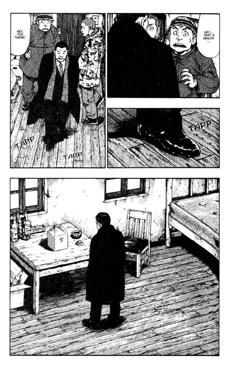 Shamo Chapter 35