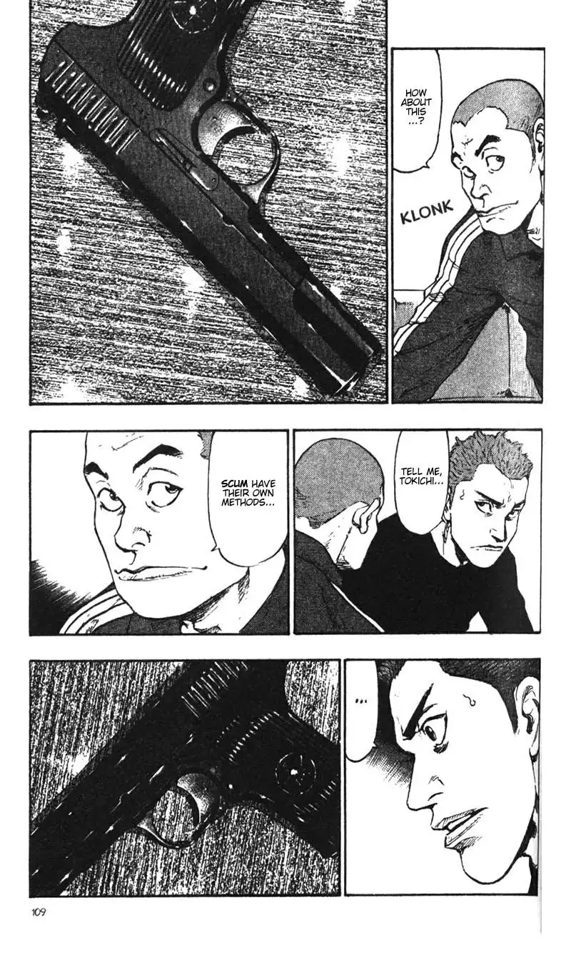 Shamo Chapter 36