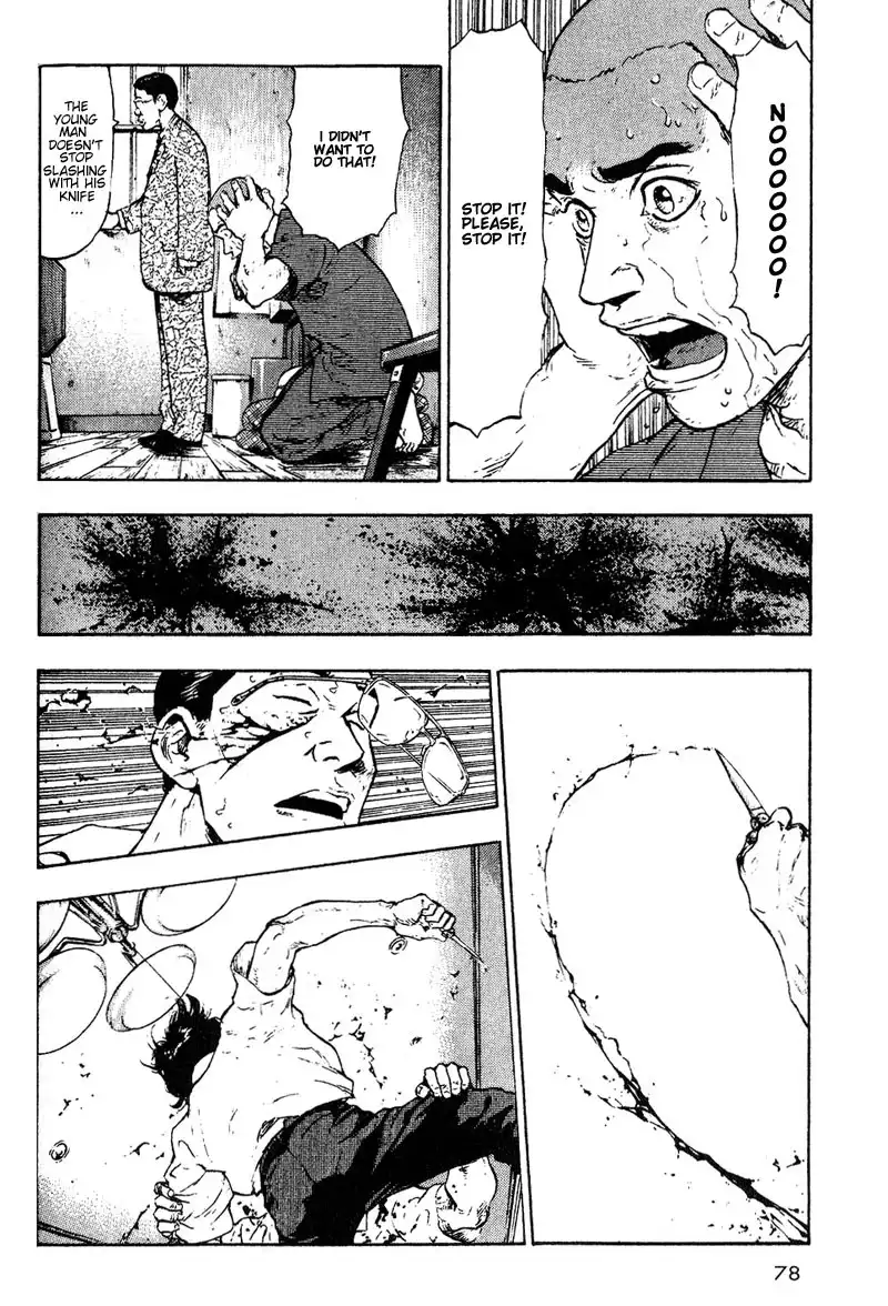 Shamo Chapter 4