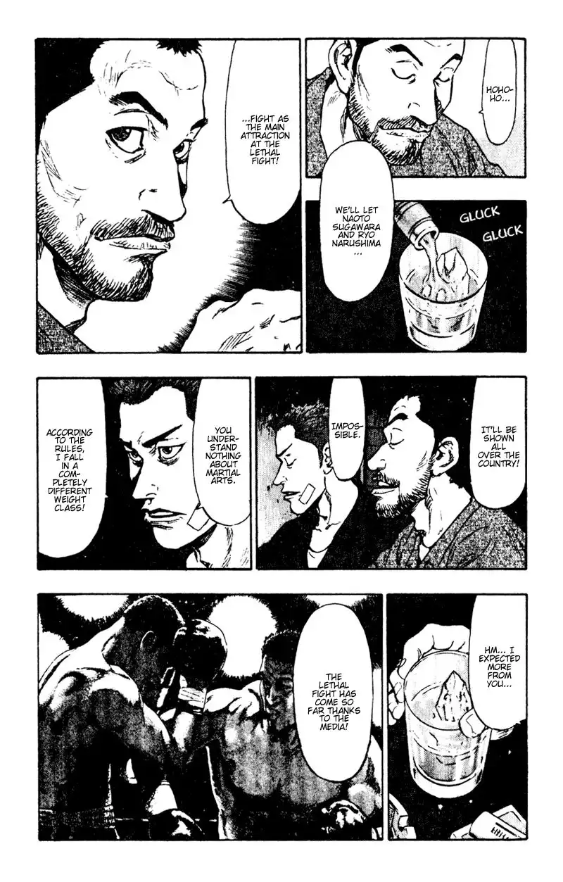 Shamo Chapter 49