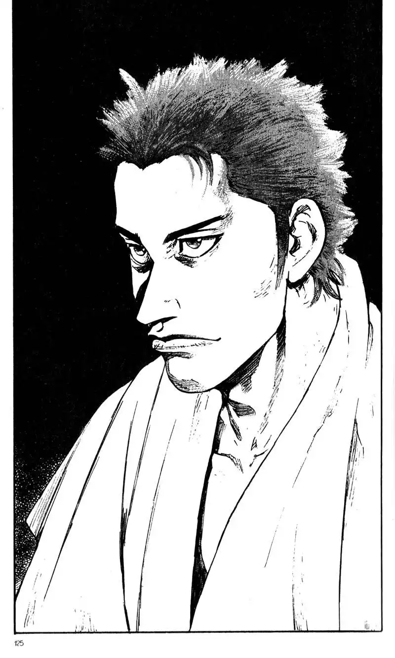 Shamo Chapter 56