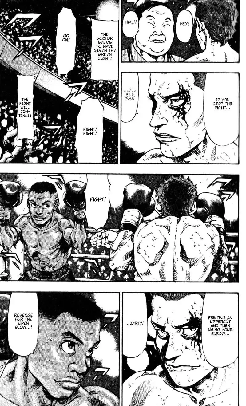 Shamo Chapter 58