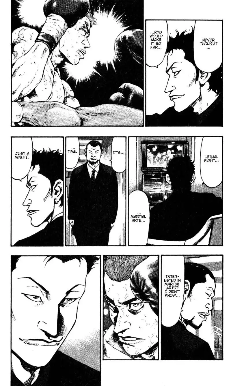 Shamo Chapter 60