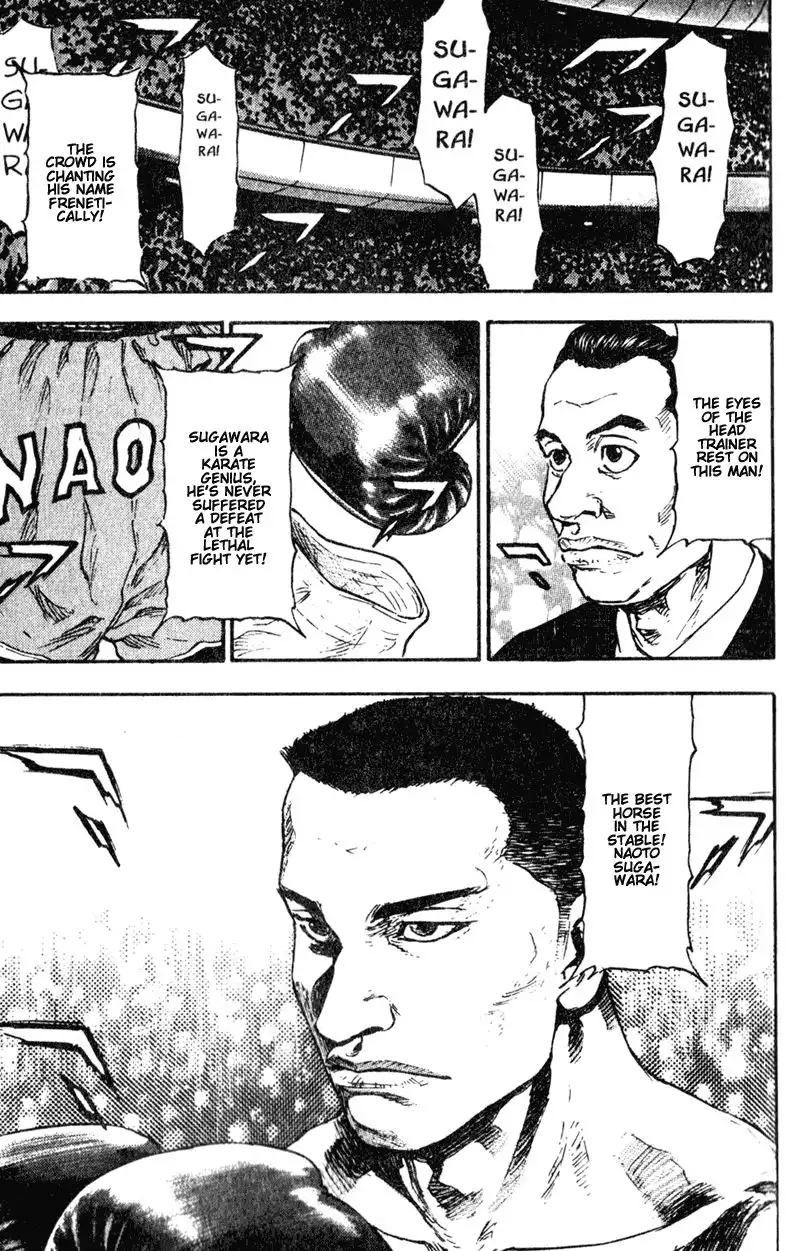 Shamo Chapter 62