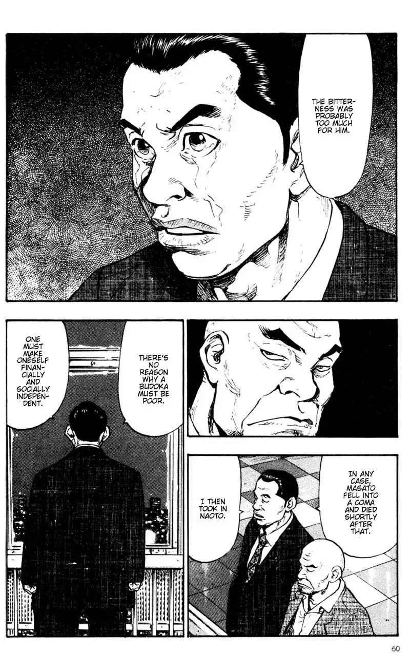 Shamo Chapter 63