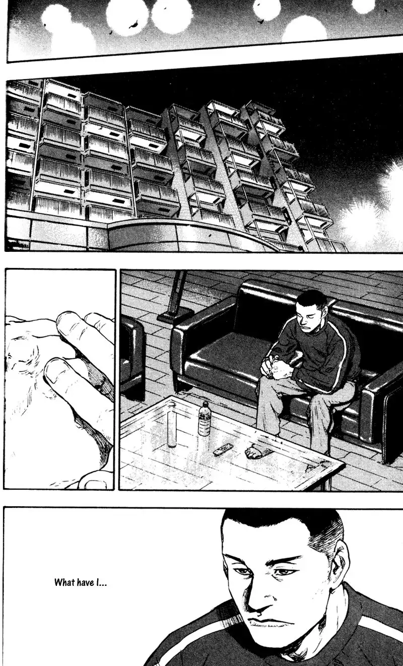 Shamo Chapter 67