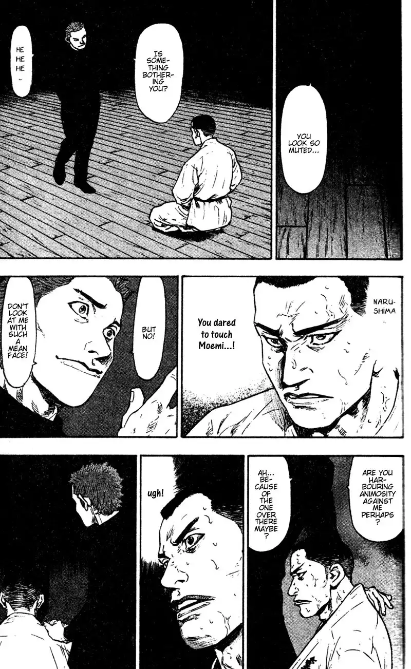 Shamo Chapter 67