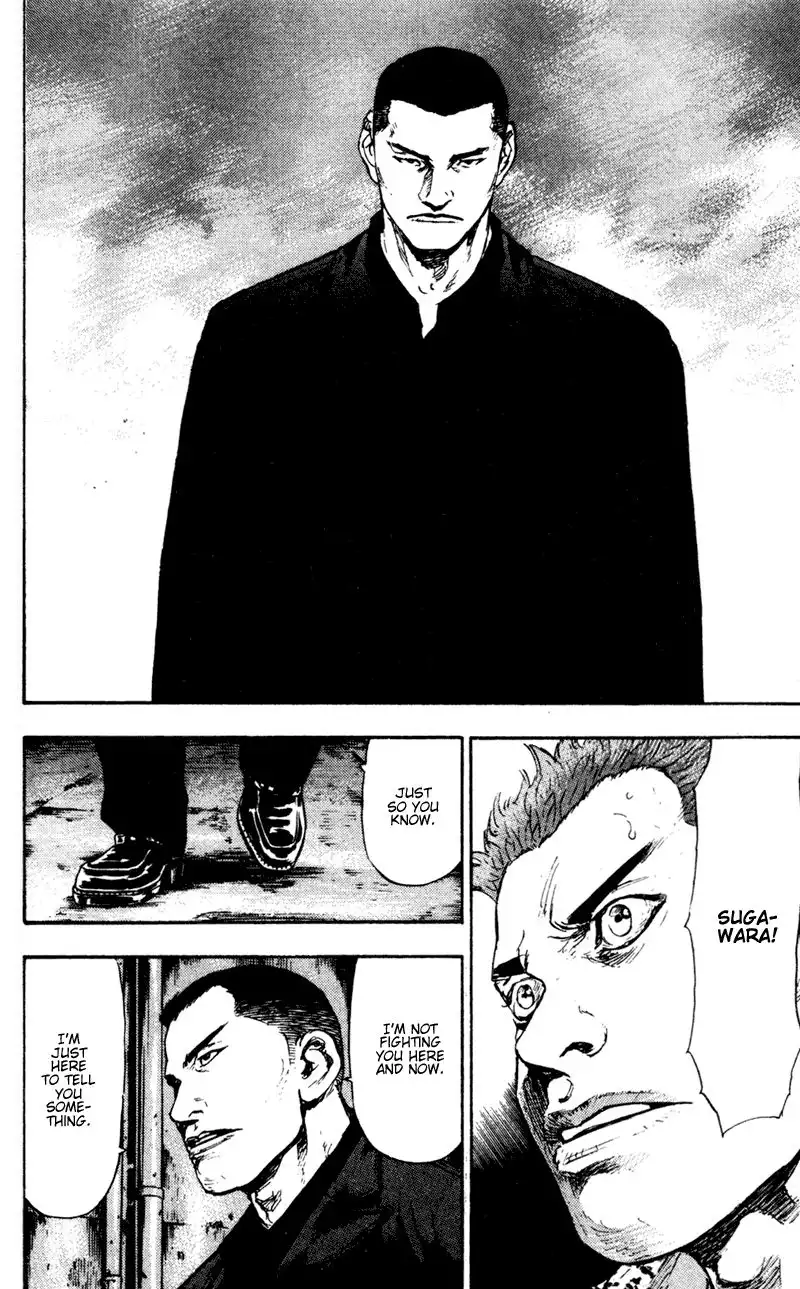 Shamo Chapter 69