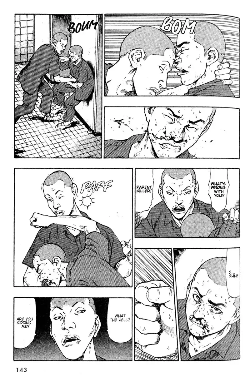 Shamo Chapter 7