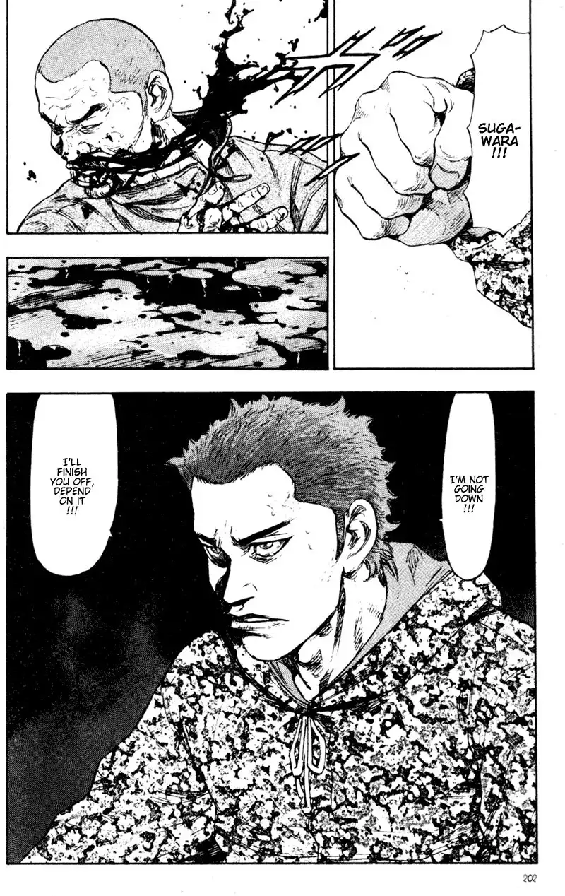 Shamo Chapter 70