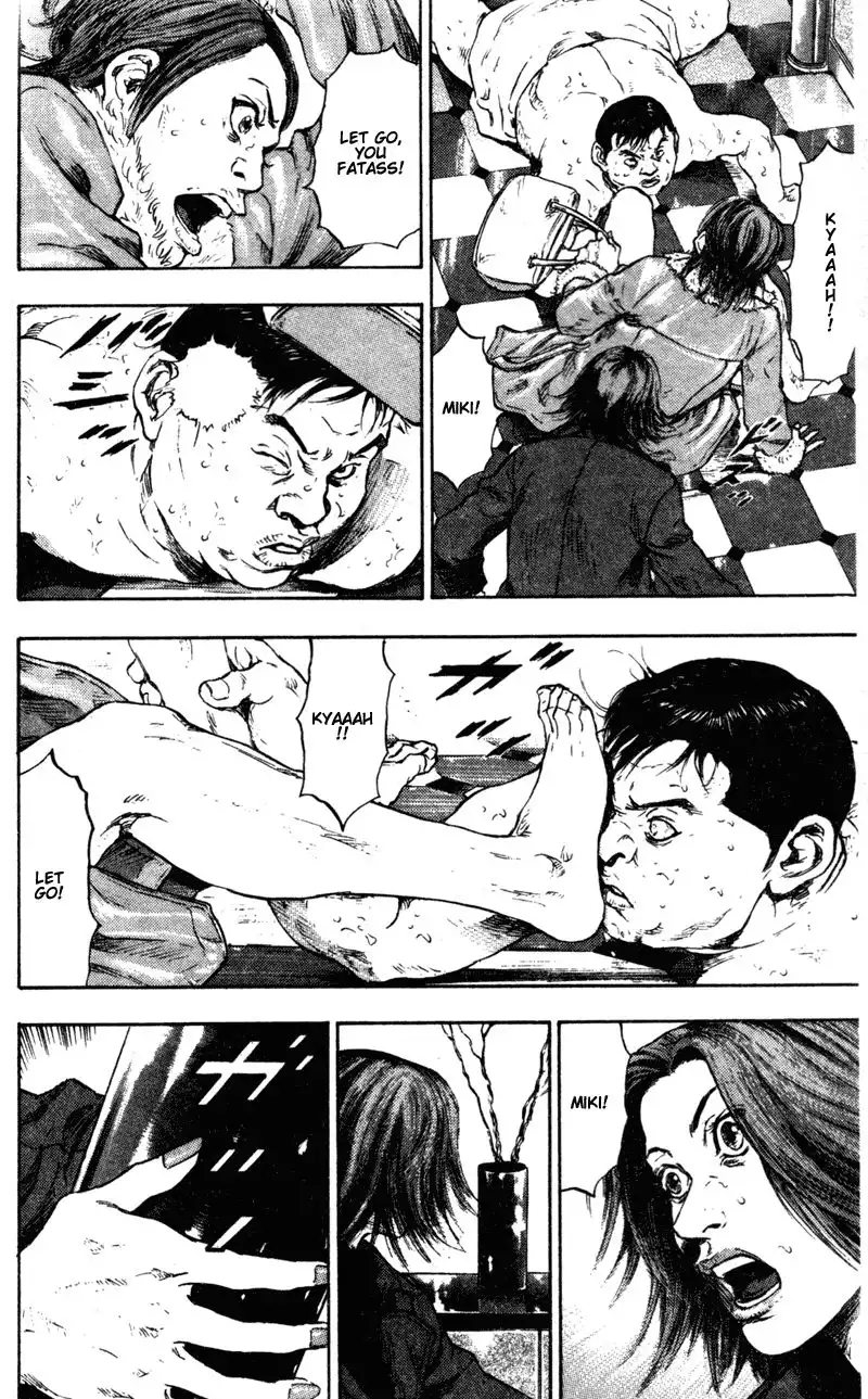 Shamo Chapter 71