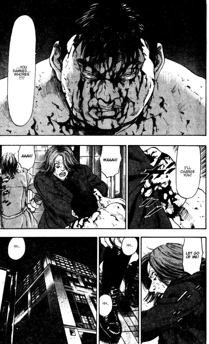 Shamo Chapter 71