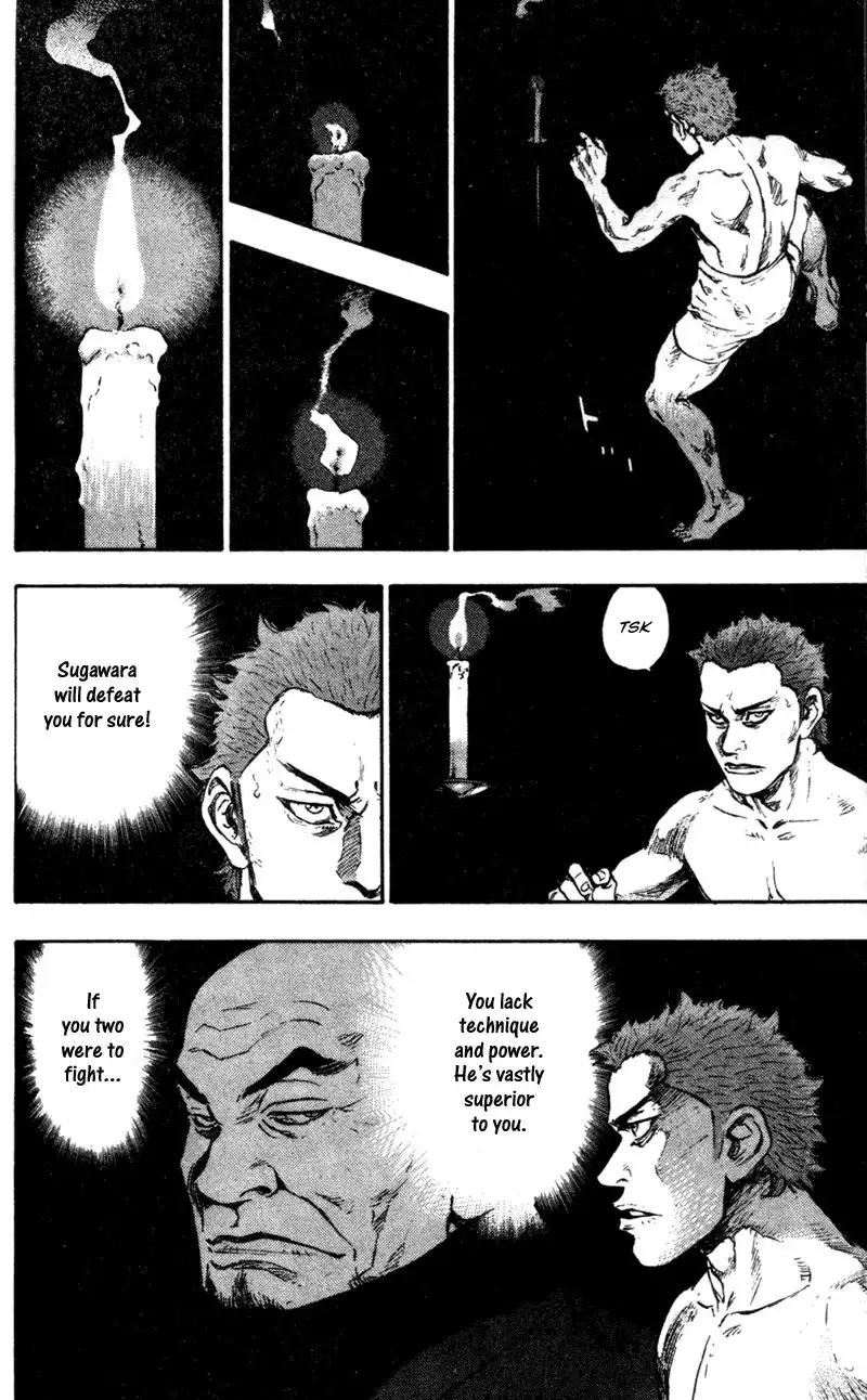 Shamo Chapter 72