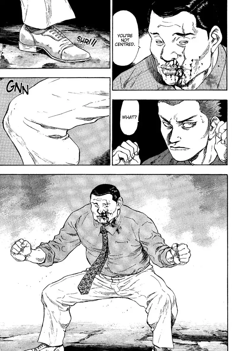 Shamo Chapter 76