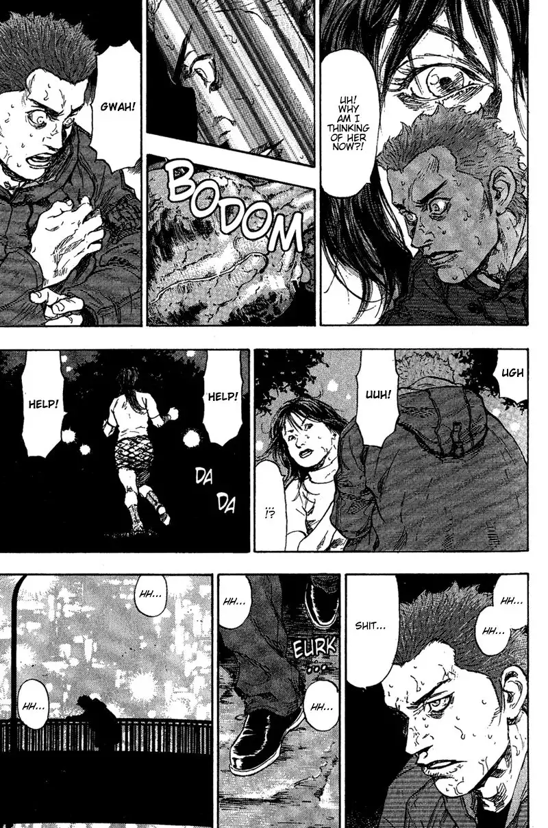 Shamo Chapter 79