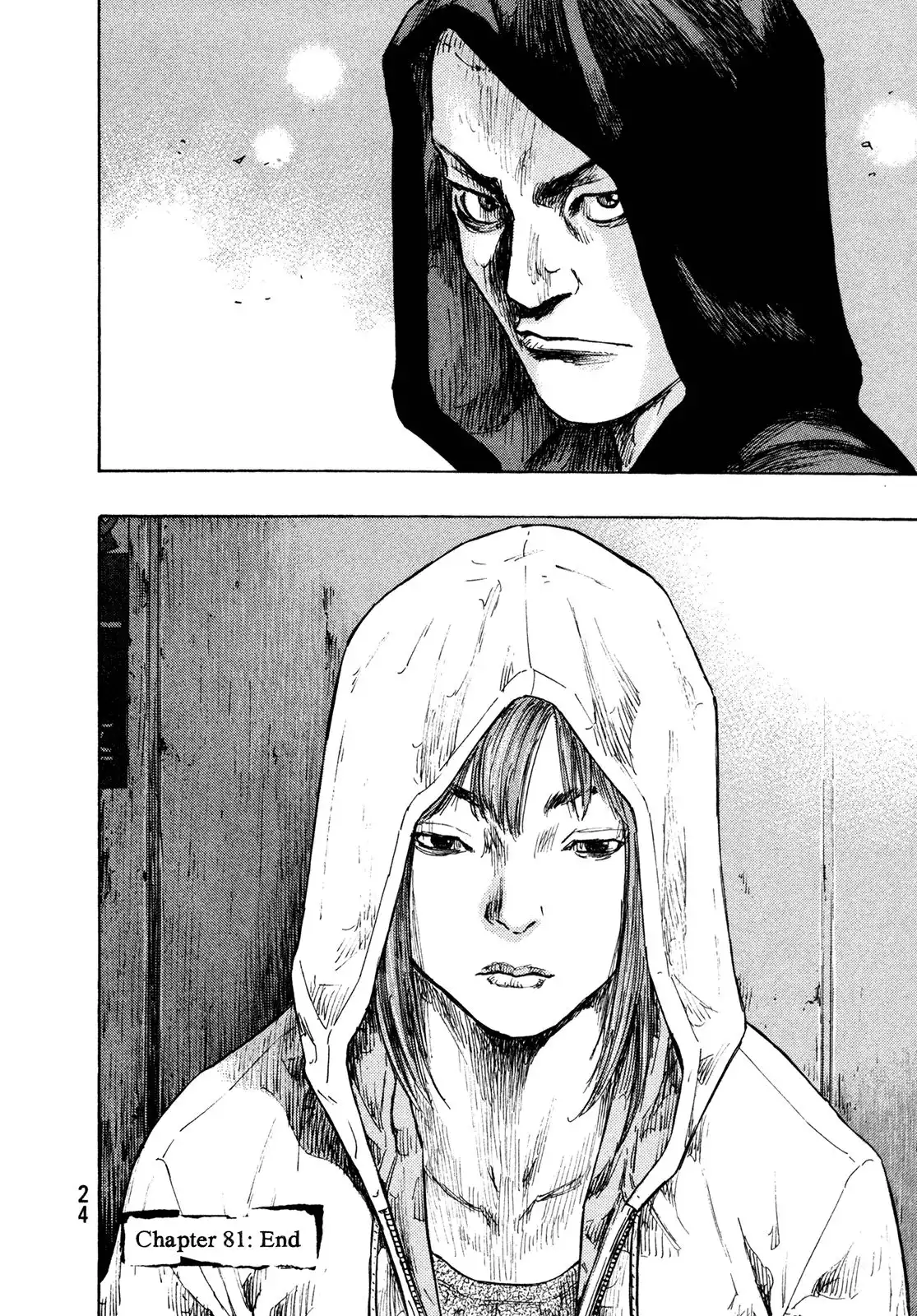 Shamo Chapter 81