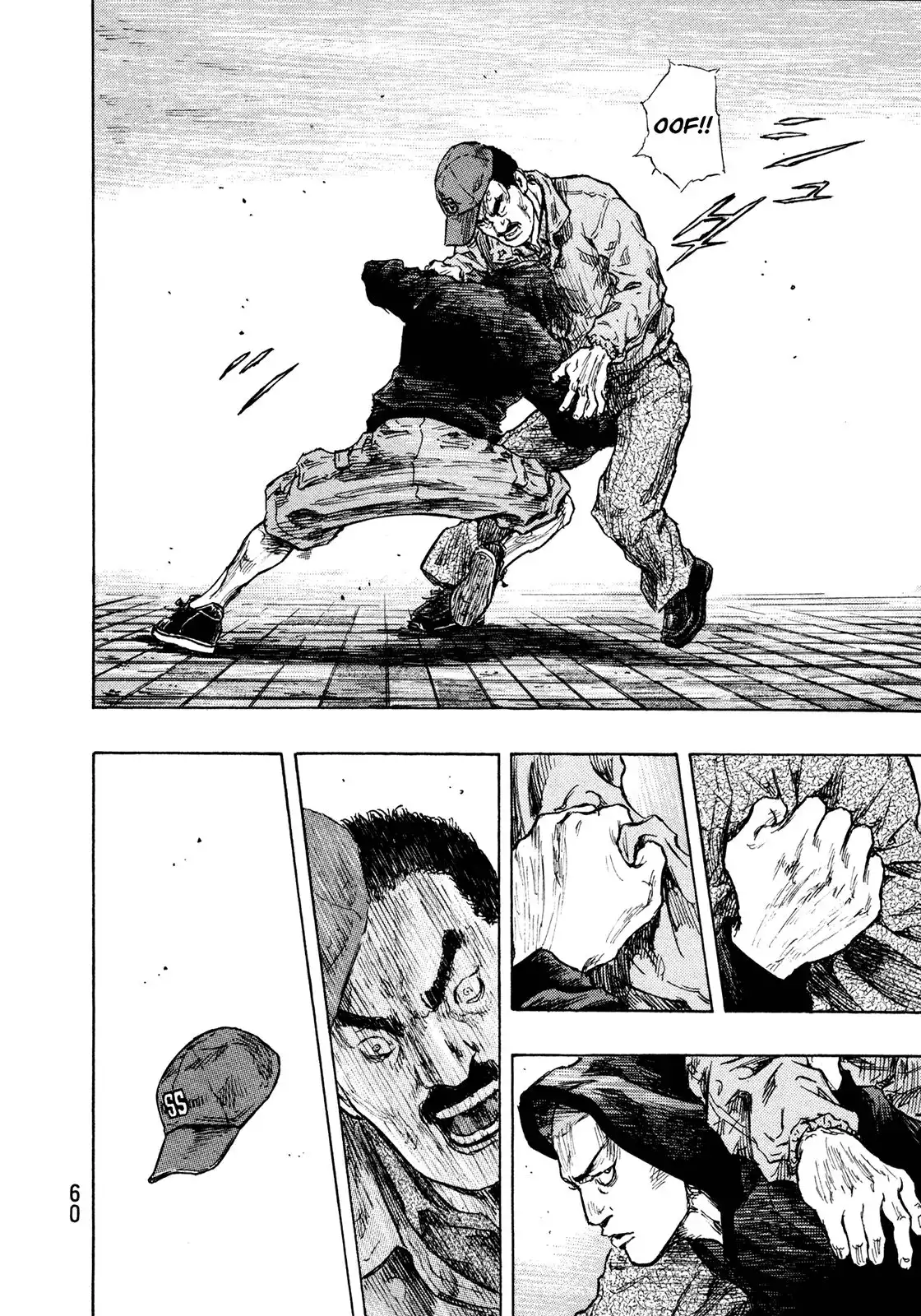 Shamo Chapter 83