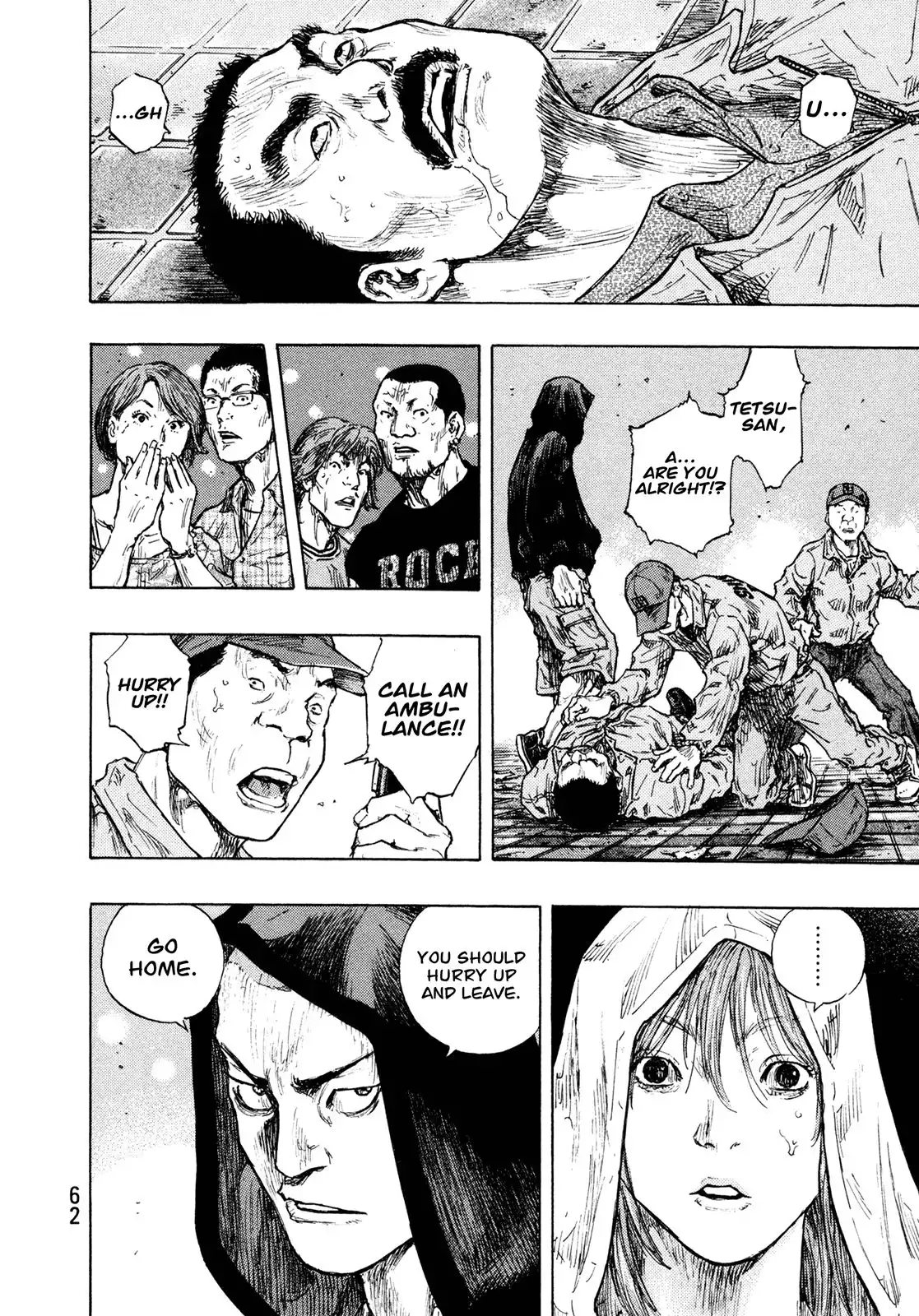 Shamo Chapter 83