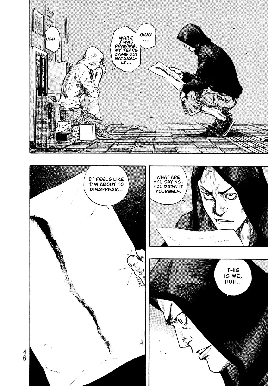 Shamo Chapter 83