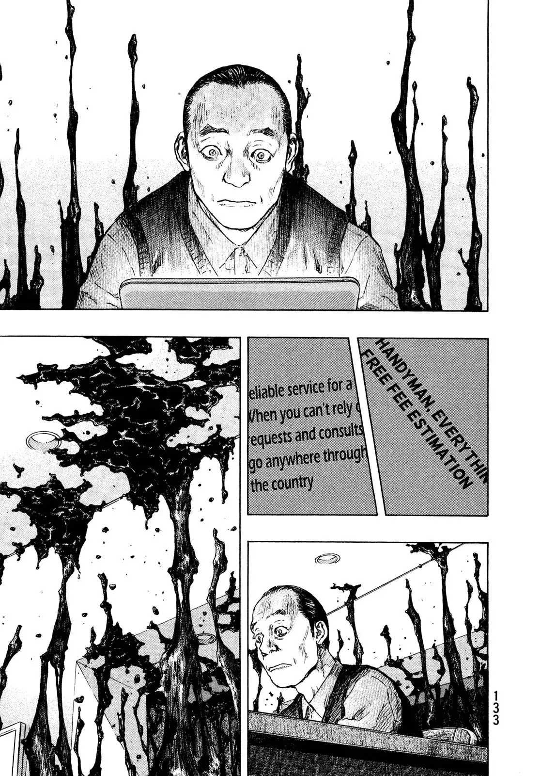 Shamo Chapter 87