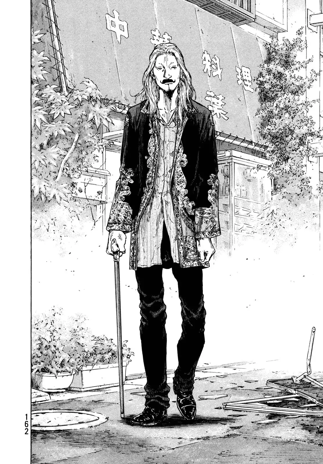 Shamo Chapter 89