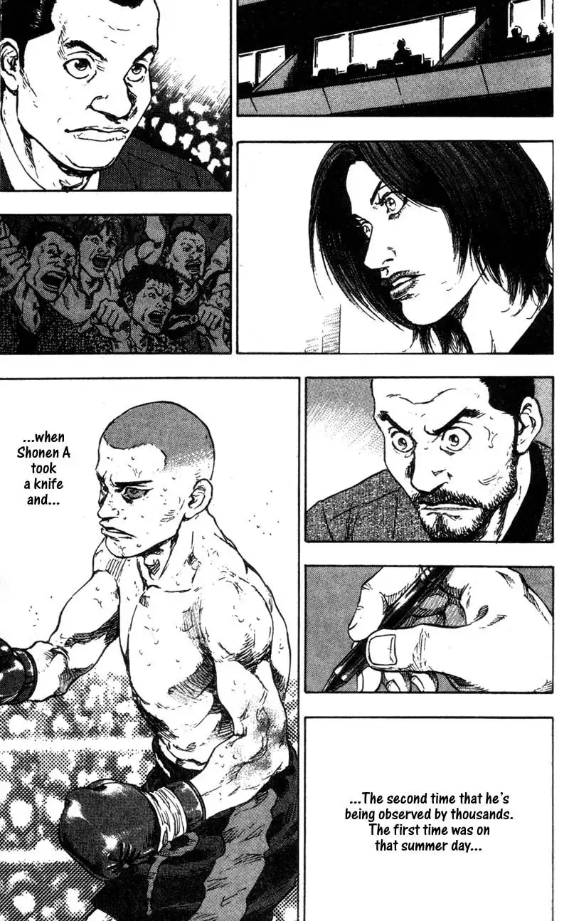 Shamo Chapter 99