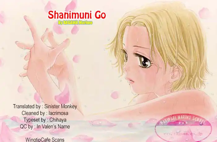 Shanimuni Go Chapter 101