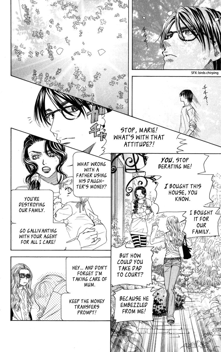 Shanimuni Go Chapter 148