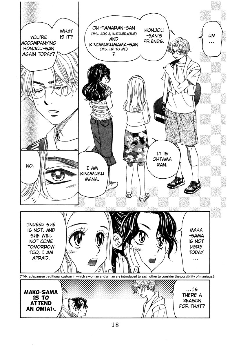 Shanimuni Go Chapter 157