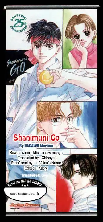 Shanimuni Go Chapter 160