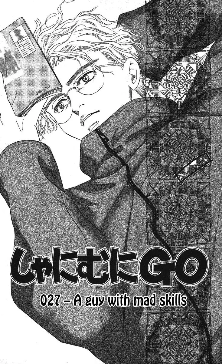 Shanimuni Go Chapter 27