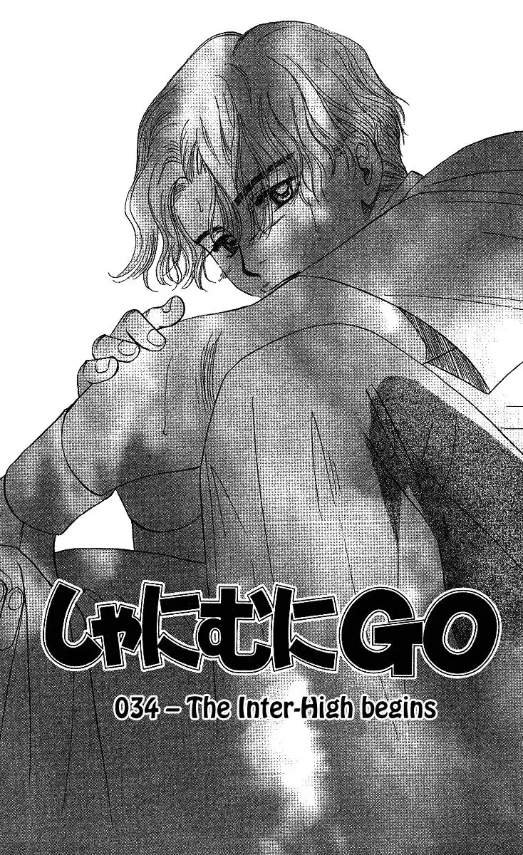 Shanimuni Go Chapter 34