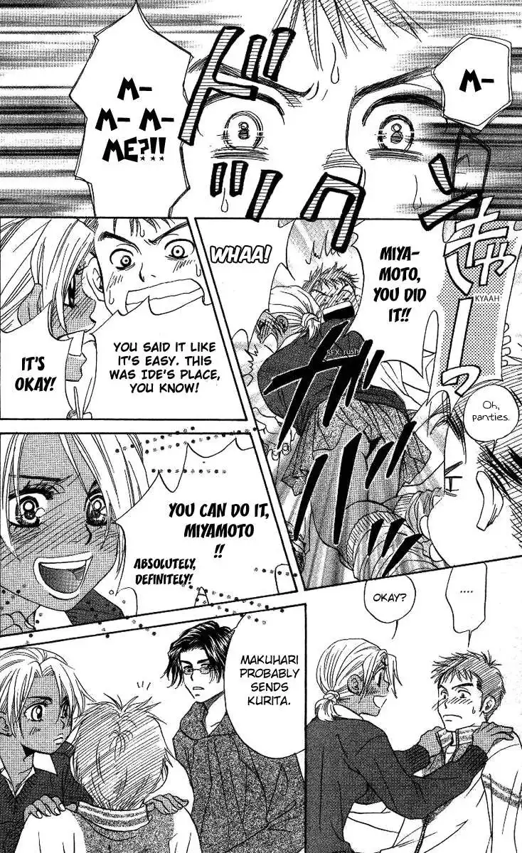 Shanimuni Go Chapter 69