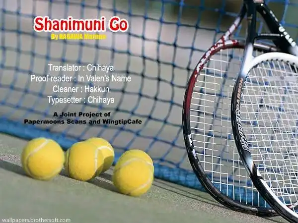 Shanimuni Go Chapter 69