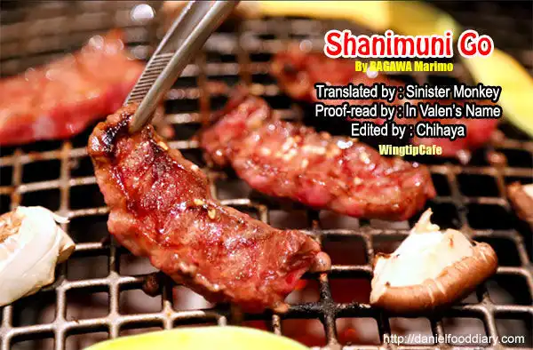 Shanimuni Go Chapter 84