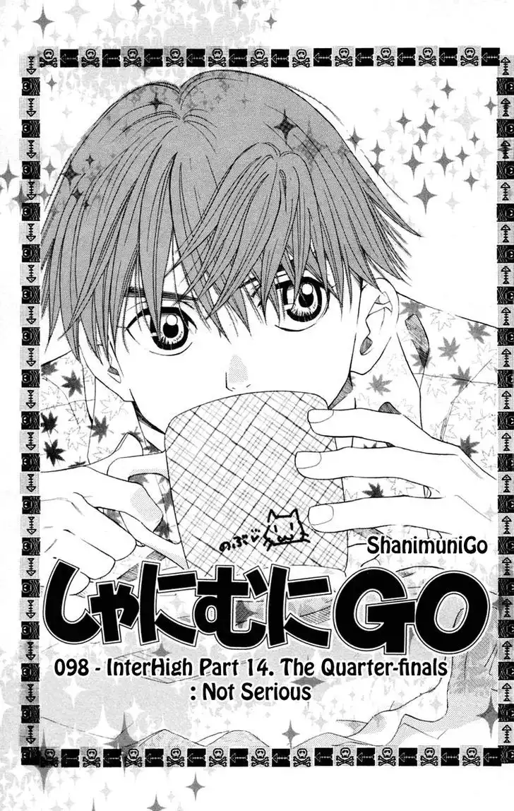 Shanimuni Go Chapter 98