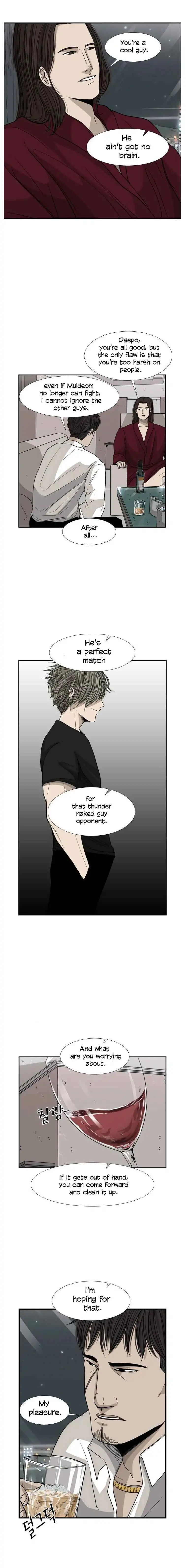 Shark Chapter 26