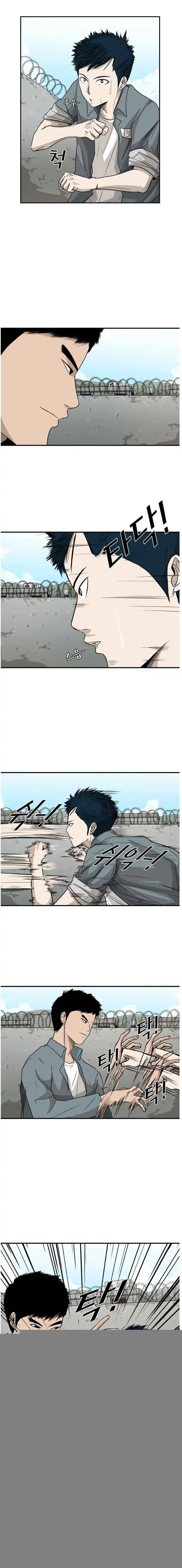 Shark Chapter 29