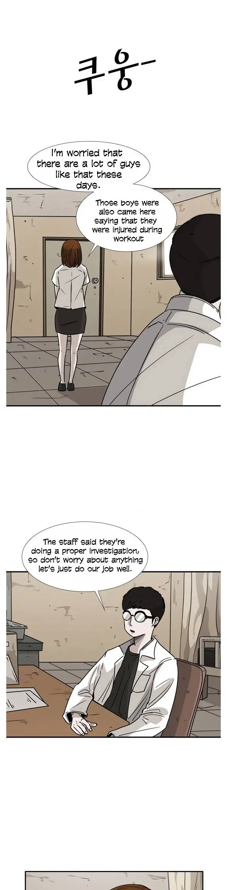 Shark Chapter 42