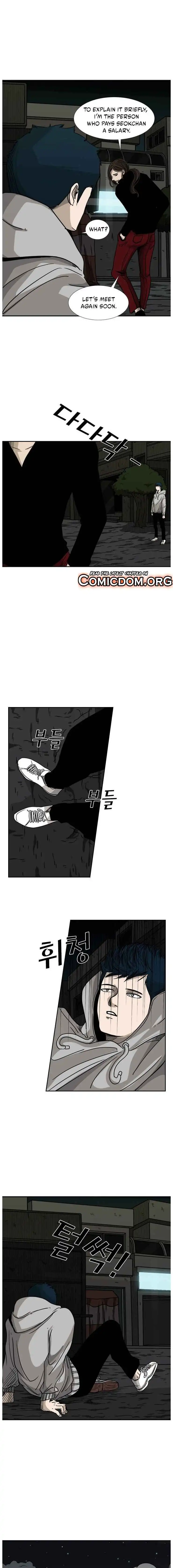 Shark Chapter 71