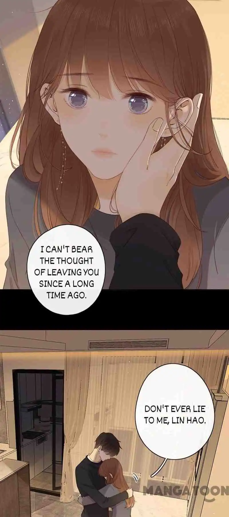 She May Not Be Cute Chapter 45