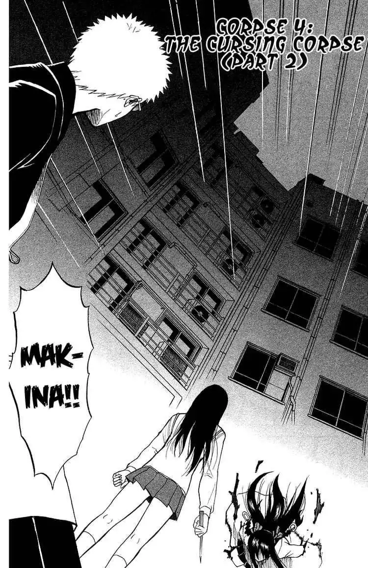 Shikabane Hime Chapter 4