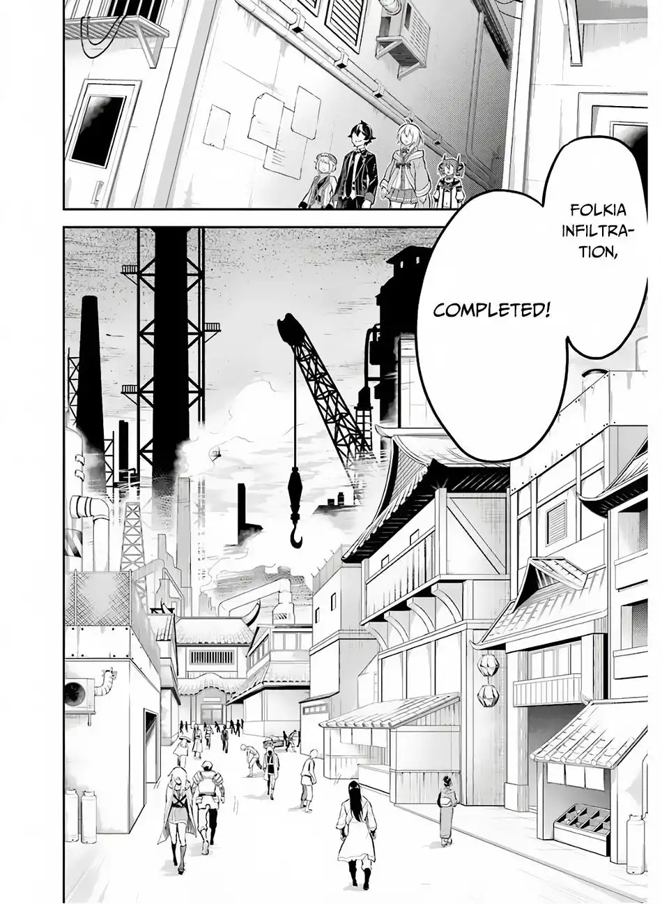 Shikkaku Mon no Saikyou Kenja Chapter 35