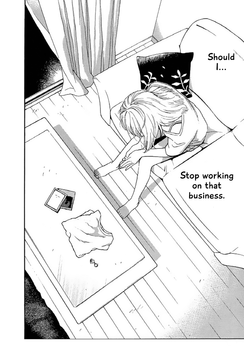 Shima Shima (YAMAZAKI Sayaka) Chapter 25