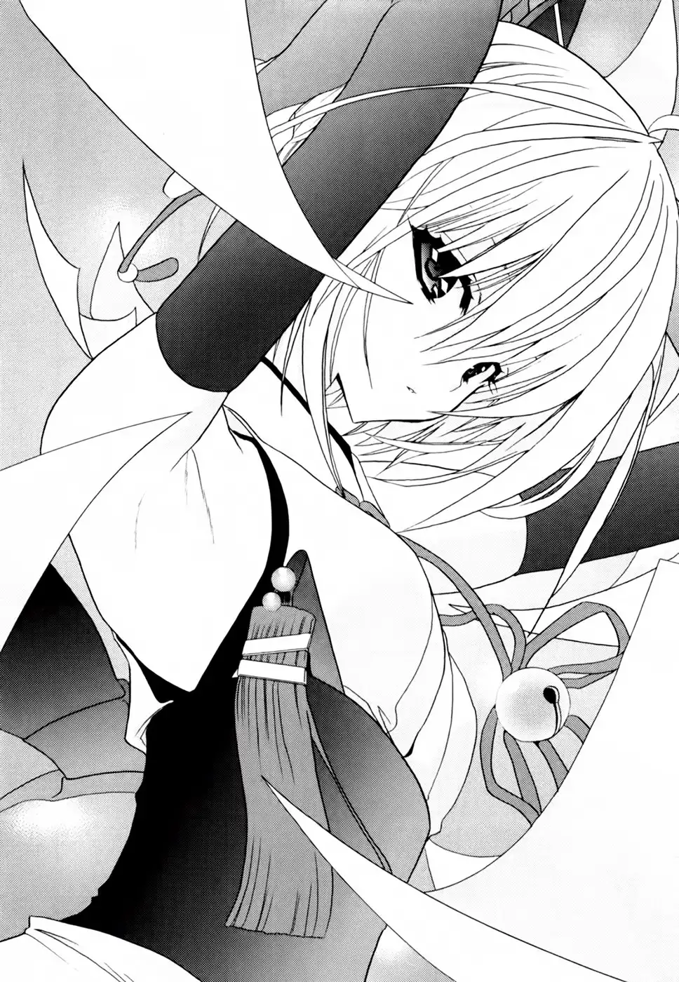 Shimekirisama ni Oyurushi o Chapter 1