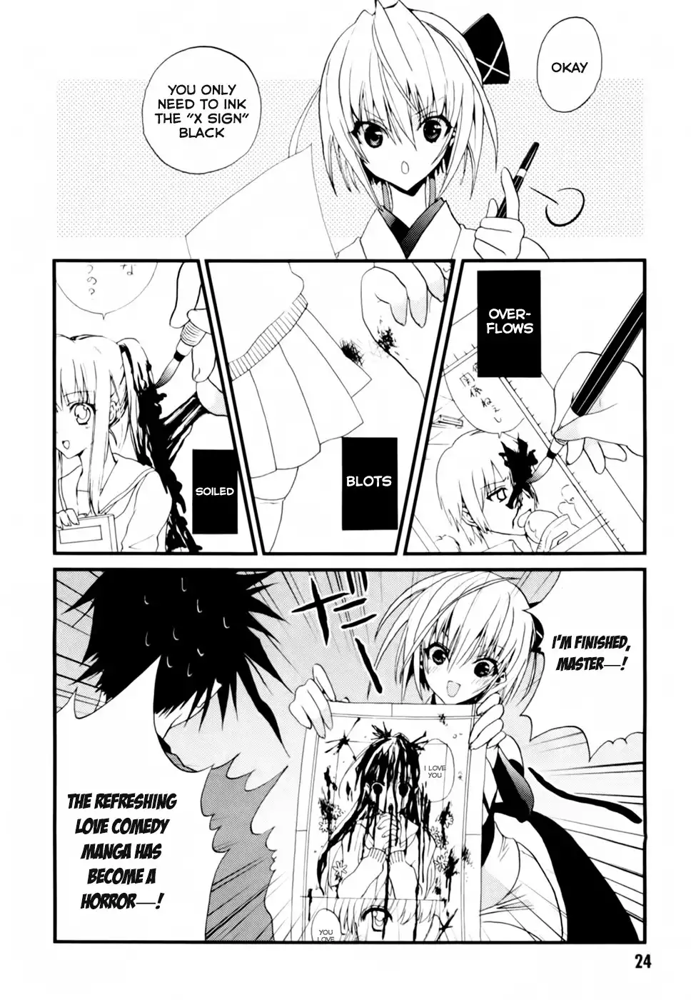 Shimekirisama ni Oyurushi o Chapter 1