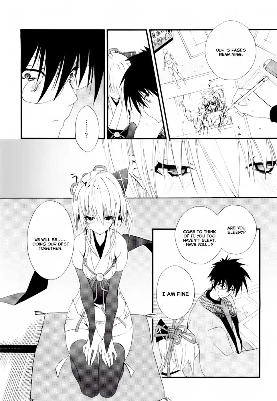 Shimekirisama ni Oyurushi o Chapter 2