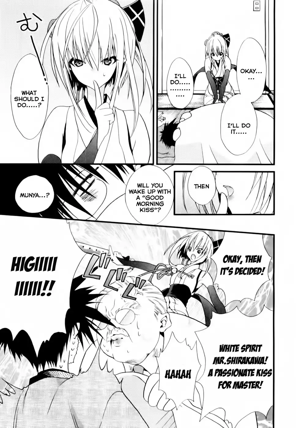 Shimekirisama ni Oyurushi o Chapter 2