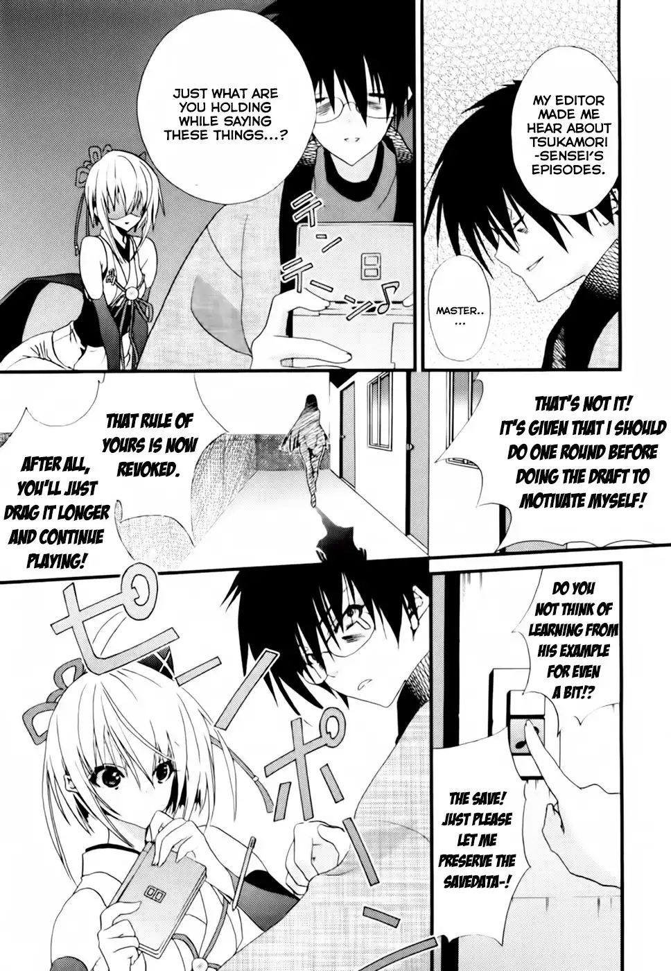 Shimekirisama ni Oyurushi o Chapter 2